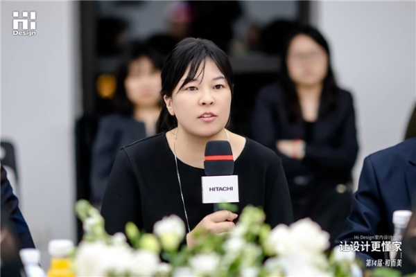 2026日立「少墅派圆桌论坛」观点合集：一场重塑墅居舒适的行业思辨 