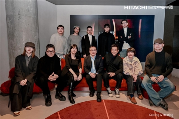 2026日立「少墅派圆桌论坛」观点合集：一场重塑墅居舒适的行业思辨 