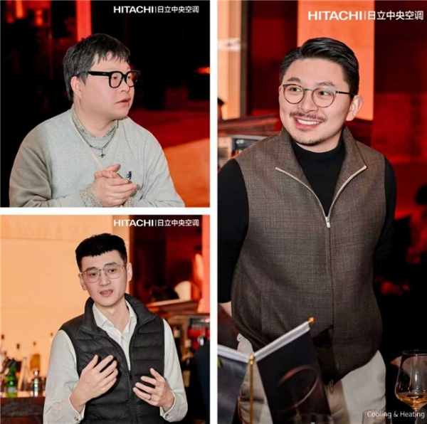 2026日立「少墅派圆桌论坛」观点合集：一场重塑墅居舒适的行业思辨 