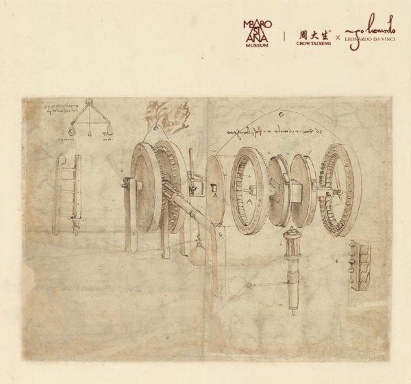 周大生达芬奇密码系列以黄金为笔，续写文艺复兴先锋美学 