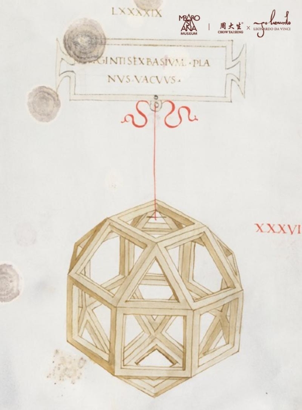  周大生达芬奇密码系列以黄金为笔，续写文艺复兴先锋美学 