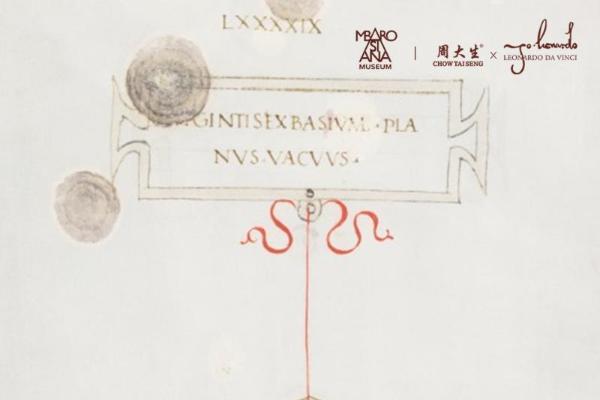  周大生达芬奇密码系列以黄金为笔，续写文艺复兴先锋美学 