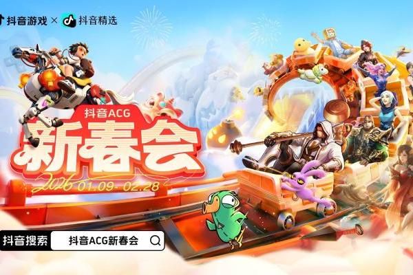  电竞选手的转型之路：林树如何借势抖音游戏打造千万级个人IP？ 