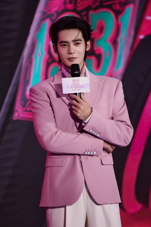 内娱真性情的人，遇上百年老钱真性情品牌 