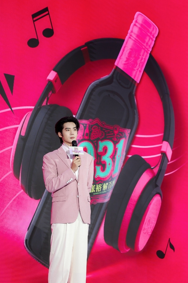 内娱真性情的人，遇上百年老钱真性情品牌 