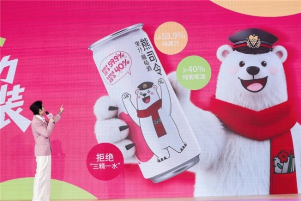 内娱真性情的人，遇上百年老钱真性情品牌 