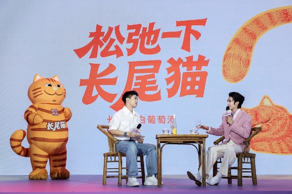 内娱真性情的人，遇上百年老钱真性情品牌 