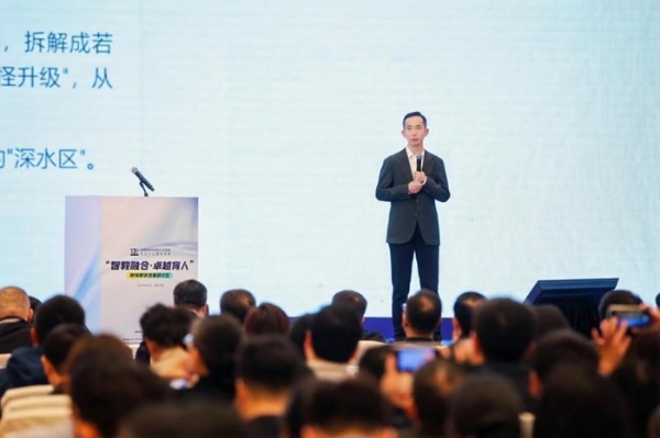 东西部高校课程共享联盟成立十三周年大会在杭州召开