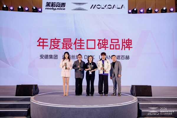 二十载追光者说：ADSS安德光电以长期主义，作答美沃斯的时代之问