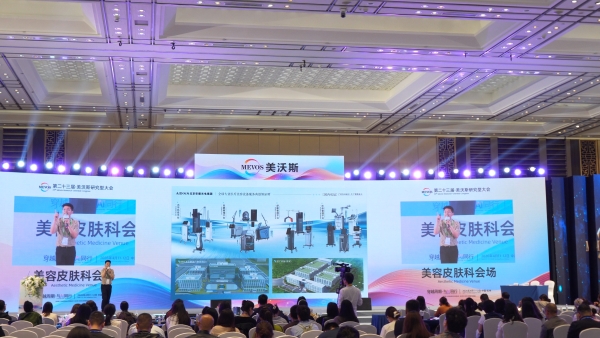 二十载追光者说：ADSS安德光电以长期主义，作答美沃斯的时代之问