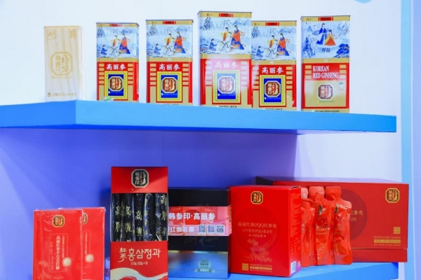 韩参印亮相成都糖酒会 以道地高丽参匠心，赋能即食滋补新赛道 