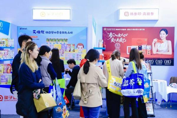 韩参印亮相成都糖酒会 以道地高丽参匠心，赋能即食滋补新赛道 