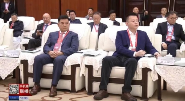 利亚德集团总裁、励丰文化董事长袁波受邀出席第二十届贵州旅游产业发展大会 