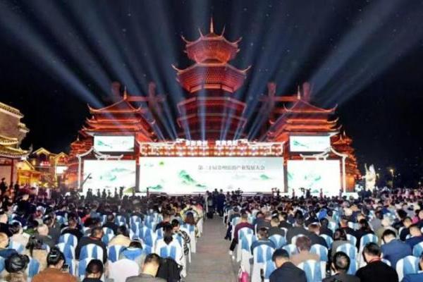 利亚德集团总裁、励丰文化董事长袁波受邀出席第二十届贵州旅游产业发展大会 