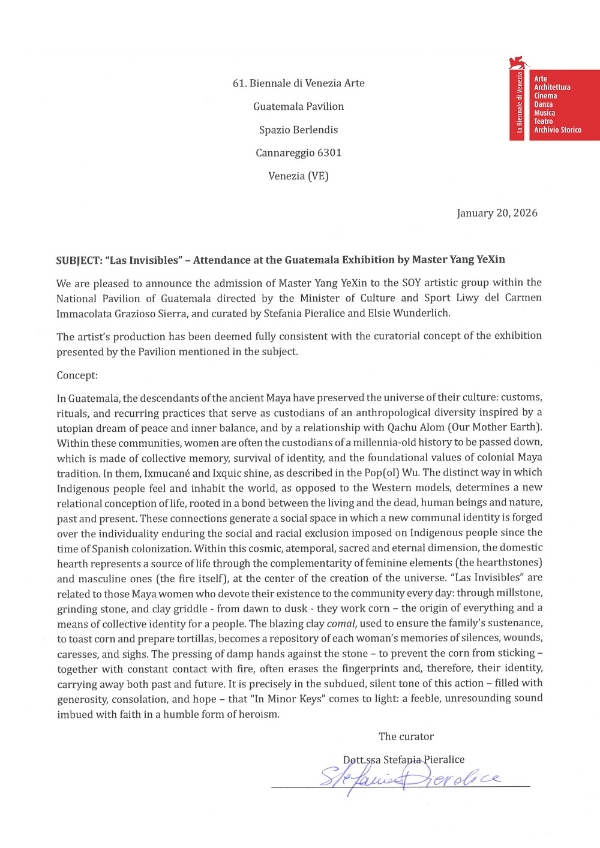 杨烨炘受邀参加2026第61届威尼斯艺术双年展 