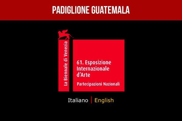 杨烨炘受邀参加2026第61届威尼斯艺术双年展 