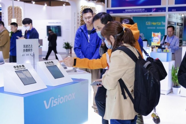 技术深、体验实、应用宽｜维信诺携多款创新成果亮相ICDT2026 