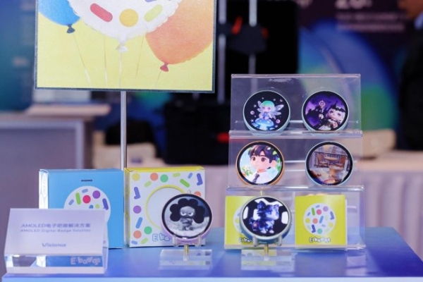 技术深、体验实、应用宽｜维信诺携多款创新成果亮相ICDT2026 