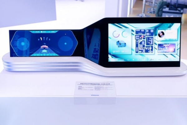 技术深、体验实、应用宽｜维信诺携多款创新成果亮相ICDT2026 