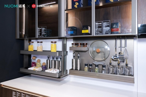 未来已来 | 诺米“星际飞碟”展馆登陆广州家博会，以科技重构高端全屋五金新境 