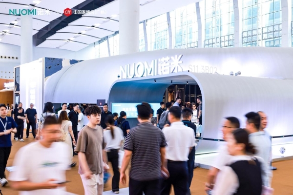 未来已来 | 诺米“星际飞碟”展馆登陆广州家博会，以科技重构高端全屋五金新境 