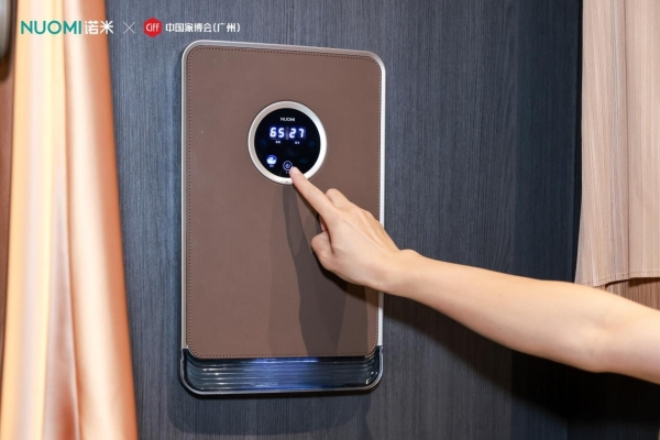 未来已来 | 诺米“星际飞碟”展馆登陆广州家博会，以科技重构高端全屋五金新境 