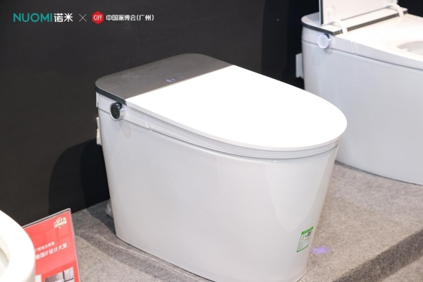 未来已来 | 诺米“星际飞碟”展馆登陆广州家博会，以科技重构高端全屋五金新境 