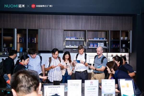 未来已来 | 诺米“星际飞碟”展馆登陆广州家博会，以科技重构高端全屋五金新境 