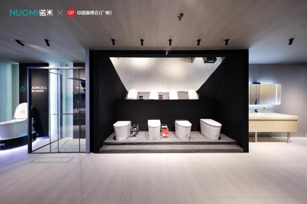 未来已来 | 诺米“星际飞碟”展馆登陆广州家博会，以科技重构高端全屋五金新境 