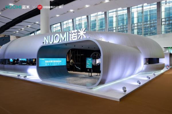 未来已来 | 诺米“星际飞碟”展馆登陆广州家博会，以科技重构高端全屋五金新境 