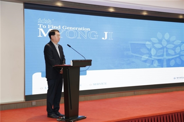 “丝路青年人才培养共同体”在京启动 京韩留学负责运营执行 