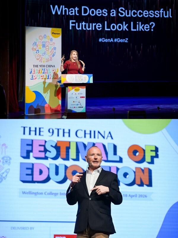 与时代同频，连接全球社群｜第九届惠灵顿教育节（中国站）圆满举办！