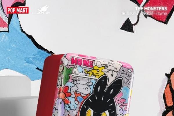 泡泡玛特THE MONSTERS生活家系列冷藏箱来了！ Home款京东全球率先发售