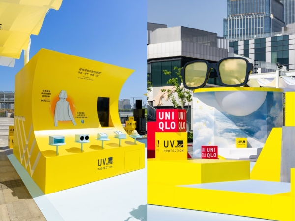 欢迎「光」临 优衣库阳光能量场 优衣库防晒全系列 陪你去有光的地方
