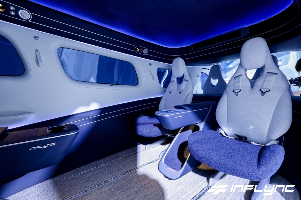 终极构型定局低空未来！天翎科L600 Pioneer亮相2026北京车展