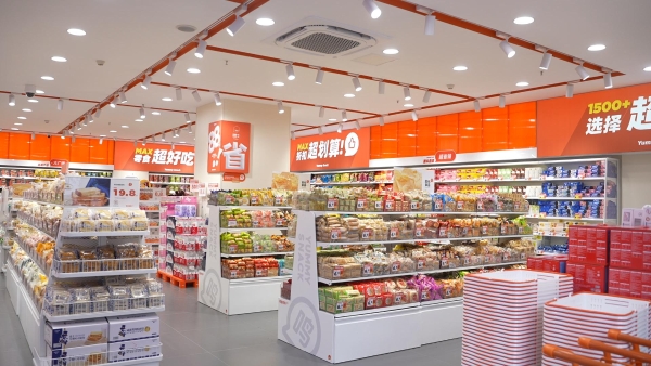 线下门店的增长难题，被一个抖音码解决了？ 