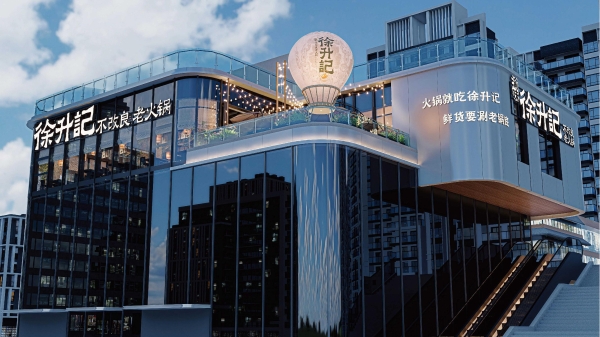 线下门店的增长难题，被一个抖音码解决了？ 