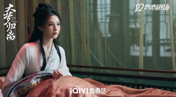 郭敬明严选的惊艳女配们 三部剧顶配阵容，颜值与气质的巅峰盛宴 