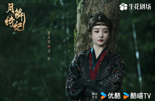 郭敬明严选的惊艳女配们 三部剧顶配阵容，颜值与气质的巅峰盛宴 