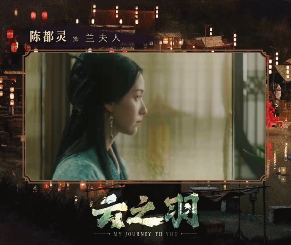 郭敬明严选的惊艳女配们 三部剧顶配阵容，颜值与气质的巅峰盛宴 