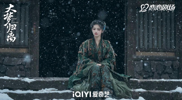 郭敬明严选的惊艳女配们 三部剧顶配阵容，颜值与气质的巅峰盛宴 