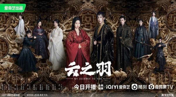 郭敬明严选的惊艳女配们 三部剧顶配阵容，颜值与气质的巅峰盛宴 