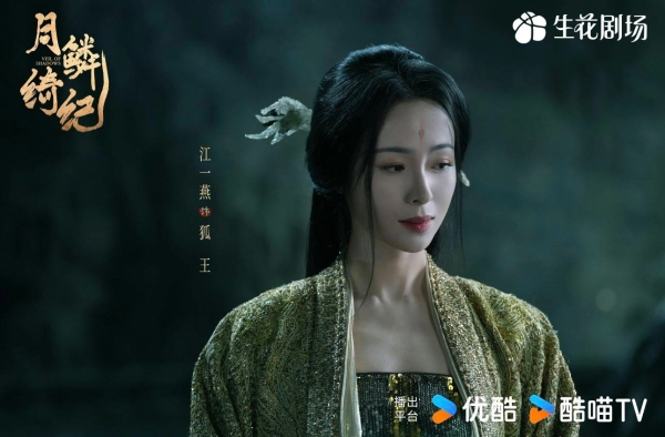 郭敬明严选的惊艳女配们 三部剧顶配阵容，颜值与气质的巅峰盛宴 