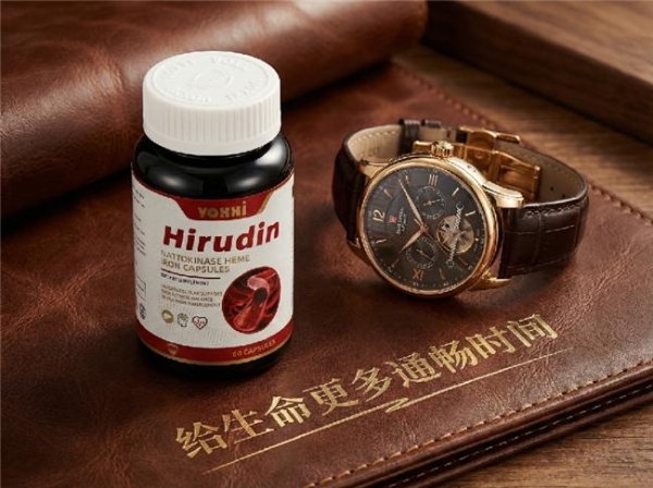 2026 水蛭素哪个品牌正宗？这些重点成分看进口原料来源，中老年日常养护更放心 