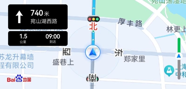 行业首发！鸿蒙版雅迪智行App深度集成百度地图SDK，上线投屏导航，实现“抬头骑行，眼不离路”