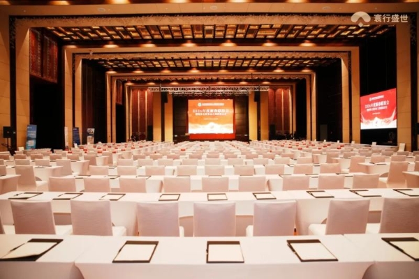 聚焦2026北京移民协会年会：寰行盛世荣耀领航，共探行业新风向 