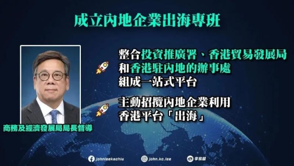 聚焦2026北京移民协会年会：寰行盛世荣耀领航，共探行业新风向 