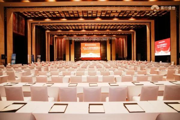 聚焦2026北京移民协会年会：寰行盛世荣耀领航，共探行业新风向 