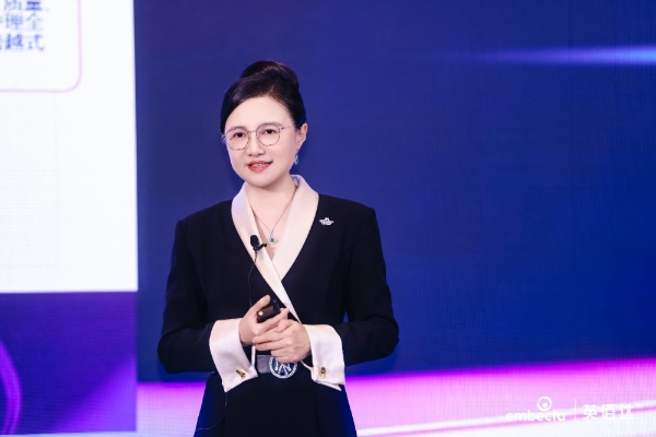 英佰达™品牌发布大会成功举办，开启深耕中国市场新篇章 