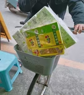 吉惠万家 健康同行 